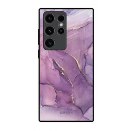 QRIOH Quirky Printed Samsung Galaxy S23 Ultra 5G Back Case Mobile Accessories image 1