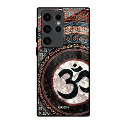 QRIOH Worship Printed Samsung Galaxy S23 Ultra 5G Back Case Mobile Accessories-picture-16