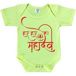 Cute Pals Kids Happy Shivratri Printed Cotton Envelope Neck Bodysuit-image-11