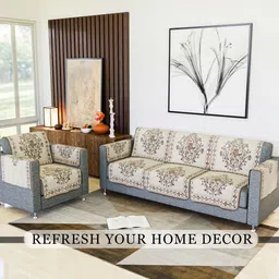 Aura Cream-Coloured & Brown Printed Cotton Sofa Cover With Arms image 3