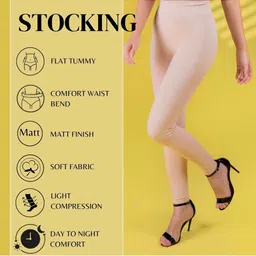 Keepfit Stretchable Thermal Warm Footless Stockings image 2