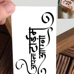 ORDERSHOCK Apna Tyme Aega Waterproof Temporary Body Tattoo image 4