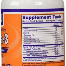 now foods Omega-3 image 3