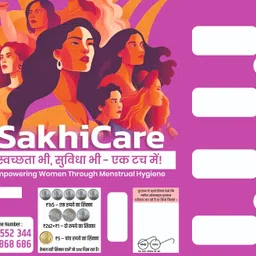 sakhicare Sanitary Pad Dispensing Machine Vending Machine image 2