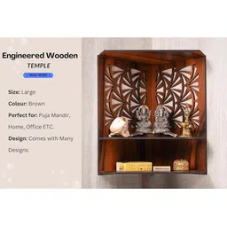 Gojeeva Brown Wall Mounted Temple image 3