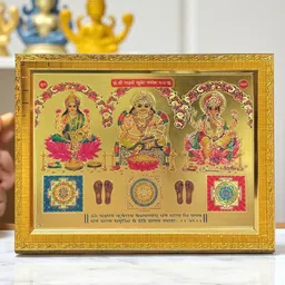 Art Street Gold-Toned & Pink Lakshmi Kuber Ganesha Table & Wall Art-picture-19