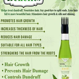 KEYOZA Ayurvedam Amla & Bhingraj Hair Oil For Hair Growth - 100 ml image 2