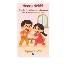 Anouk Rakhi Card & Thali image 4