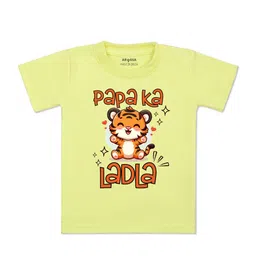 Arvesa Kids Printed Applique T-shirt-image-40