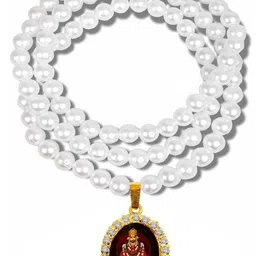 Utkarsh Oval Pendants with Chains image 3