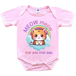 Cute Pals Infants Printed Cotton Bodysuits-picture-41