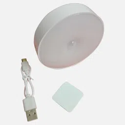 HRKA light smart 974 Motion Sensor Light-image-35