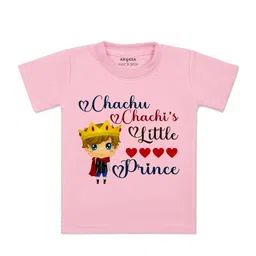 Arvesa Kids Typography Printed Applique T-shirt-picture-29