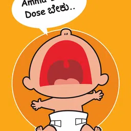 SillyBoom Graphic Printed Cotton Maternity T-shirt image 5