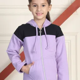 MINI & MING Girls Colourblocked Hooded Sweatshirt image 1