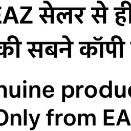 eaz STARWYN Hawk Universal Bike Side Bag with Fitting Patti One-side Black Leatherette Motorbike Saddlebag image 5