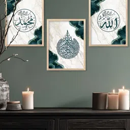 Kotart Brown & White 3 Piece Wood Abstract Wall Paintings image 2