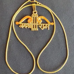 Basukiya Brass Statement Necklace image 4