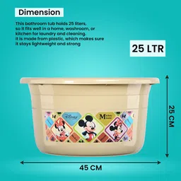 Kuber Industries Beige & Black Abstract Plastic Bath Accessories Set image 5