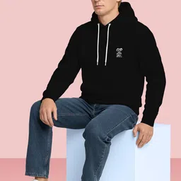 BUYTHATTRENDZ Men Printed Hooded Sweatshirt image 3