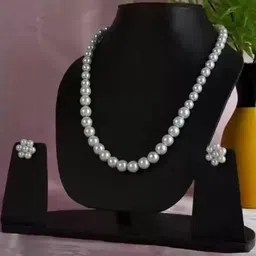 ISLANA White Pearl Alloy Jewellery Set image 5