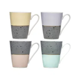 White Gold White & Yellow Printed Porcelain Glossy Mugs Set of Cups and Mugs image 2