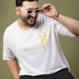 Rigo Conversational Printed Oversized Cotton T-shirt image 4