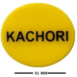 morel KACHORI PLASTIC ROUND TOKEN COIN FOR SCHOOL COLLEGE &OFFICE CANTEEN SNACK CENTER Coin Bank image 2