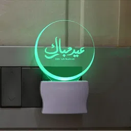 1ST TIME Red & White Printed Acrylic Abstract Shaped Shaped Wall Lamp-picture-51