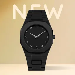 sabr Aura black Analog Watch - For Men 1590-picture-17