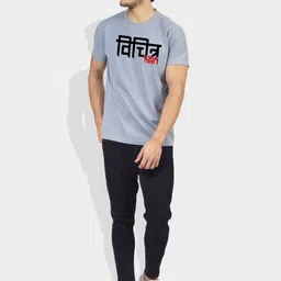 Greylongg Men Typography Printed Round Neck Cotton T-shirt image 2