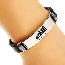 M Men Style Men Silver-Plated Wraparound Bracelet image 2