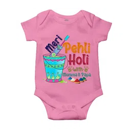 THE PRINT PLATTER Infants Printed Cotton Bodysuit-picture-50