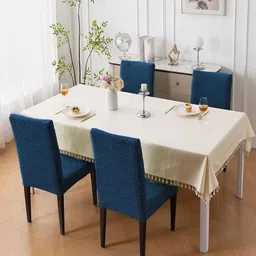 HOUSE OF QUIRK Set Of 4 220 GSM Universal Fit Stretchable Jacquard Chair Slipcover image 2