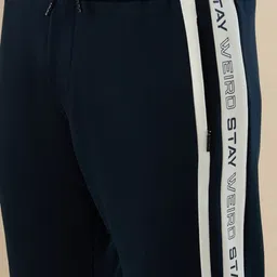 Status Quo Men Mid-RiseTrack Pants image 2