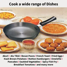 hawkins Futura Anodised Frying (AF17) Fry Pan 17 cm diameter 1 L capacity image 5