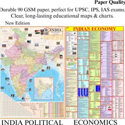 eoimarketing Pack of 2 Indian Political & Indian Economy Map | 70x100 cm / 28x40 inch | 90 GSM Thick Paper | Extra Quality Print | New Edition with QR Code | SSC, UPSC & Competitive Exams Paper Print Paper Print image 3