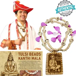 Bageshwar Dham Tulsi Mala 100%Original Kanthi Mala Hanuman Ji Pendant Wood Chain Set-image-45