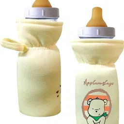 da anushi Stretchable Baby Feeding Bottle Cover with Easy to Hold Strap, 60-125ml image 2