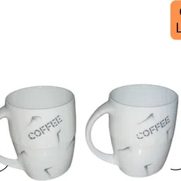 design khazana Coffee Print Milk/Coffee Set of 2 Ceramic Coffee Mug image 2