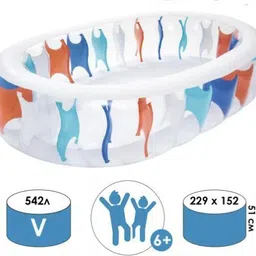 Inflatable (IND*04)Baby Bath Pool Kid Bathtub Paddling Pool With Free Pump1389 Inflatable Swimming Pool-image-78
