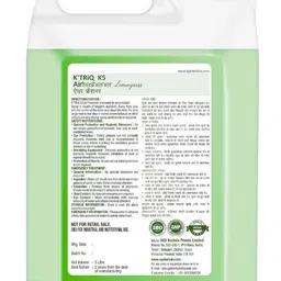 k'triq LEMON GRASS Car Freshener Refill image 2