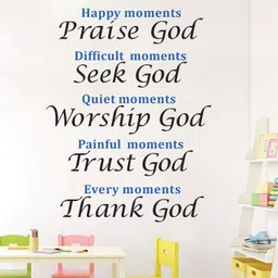 wall sticks Praise the God - Christian - Jesus - Inspiration - Quote - Wall sticker - CG202-picture-23