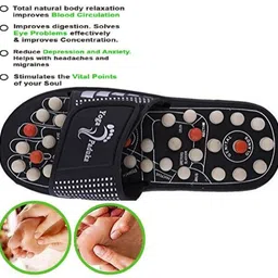 ouou Men Slippers image 2