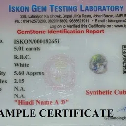 Ankit Collection White Cut Synthetic Zircon Gemstone image 3