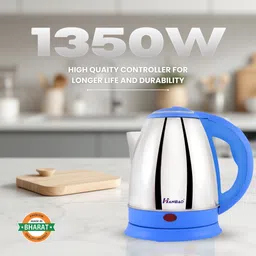 hanbao SS Electric Kettle Electric Kettle image 4