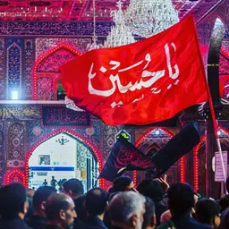 afactory Ya Hussain (a.s) Flag Length 39 and 28 Breadth Square Hand Flag image 4