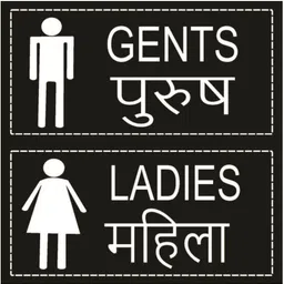 tatmods Toilet Direction Sign Board Bilingual Washroom Indicator 8x4 Inch Emergency Sign-picture-41