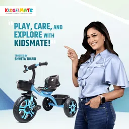 kidsmate Ninja 2.0 Plug N Play Tricycle Durable with Storage Basket, Safe & Secure, 10 T (inch) Road Cycle image 2