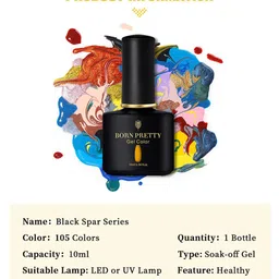 BORN PRETTY Black Spar Series Glossy UV LED Gel Nail Enamel 10ml- Shade BP121 image 4